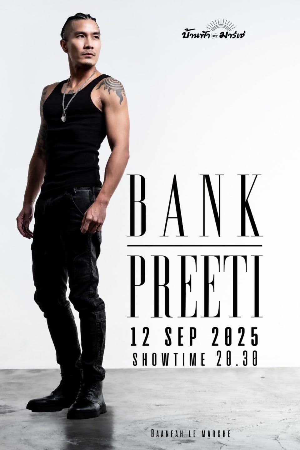 Bank Preeti