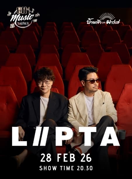 Lipta
