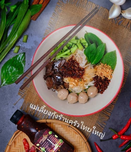 ก๋วยเตี๋ยวเรือแม่เลี้ยงกุ้ง